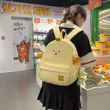 MINIPUDING MINIPUDING