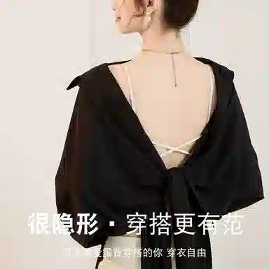 浪莎 运动无痕简约舒适文胸 女款