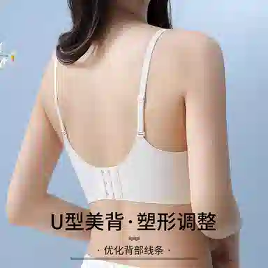 浪莎 无痕柔软透气大胸显小文胸 女款