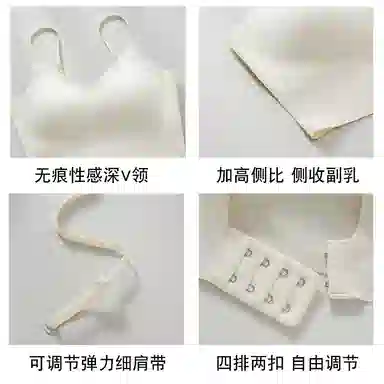 浪莎 运动无痕简约舒适文胸 女款