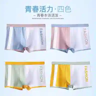 4