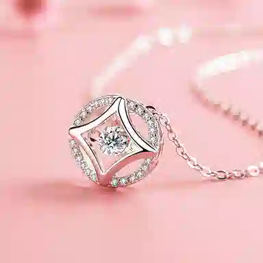 U ZIRCON S925