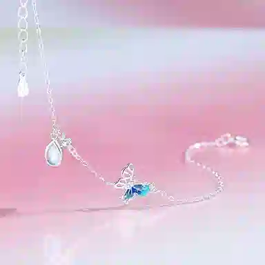 U ZIRCON ins 925