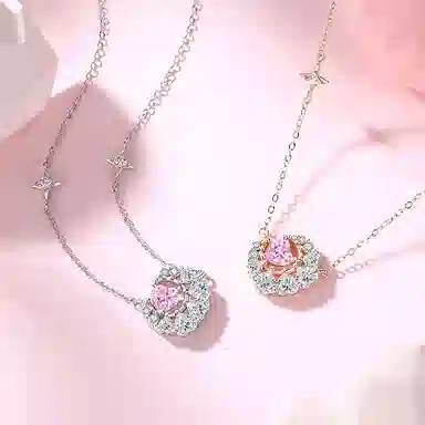 U ZIRCON ins 999