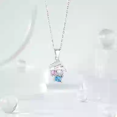 U ZIRCON 925