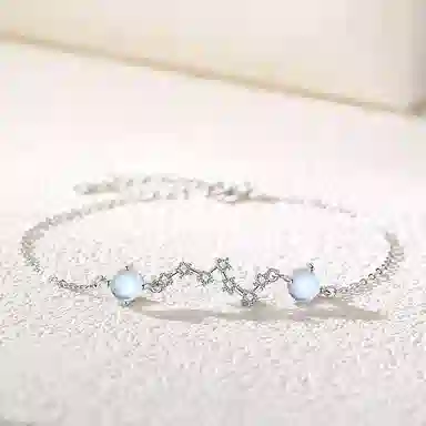 U ZIRCON ins 925