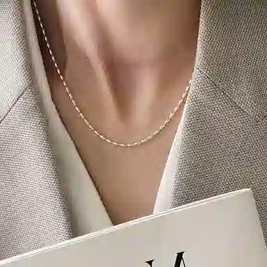 U ZIRCON S925ins 925