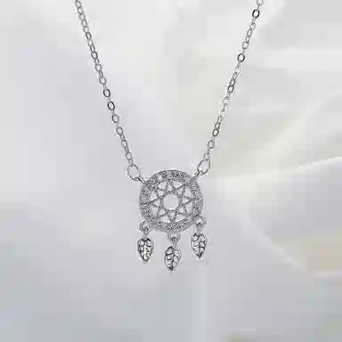 U ZIRCON s925