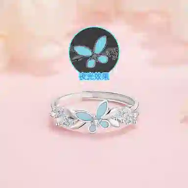U ZIRCON ins s999