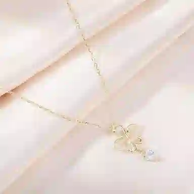 U ZIRCON 925