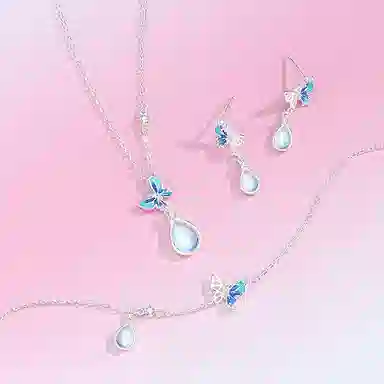 U ZIRCON ins 925