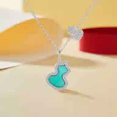 U ZIRCON