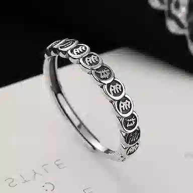 U ZIRCON 925