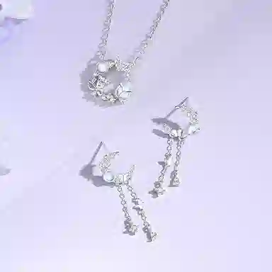 U ZIRCON ins 925