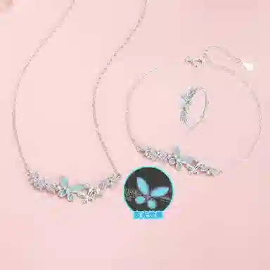 U ZIRCON ins s999