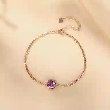 U ZIRCON 925