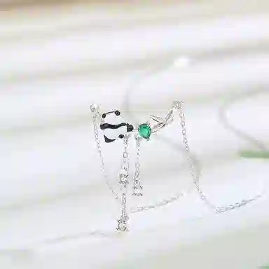 U ZIRCON ins 925