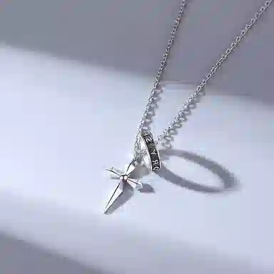 U ZIRCON S925ins 925
