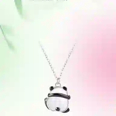 U ZIRCON 925