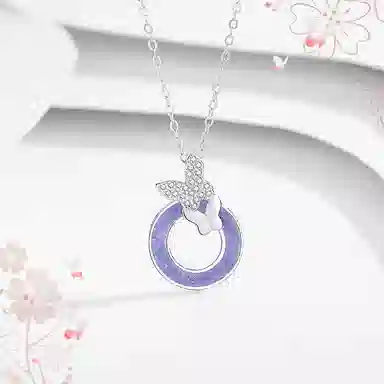 U ZIRCON ins 925