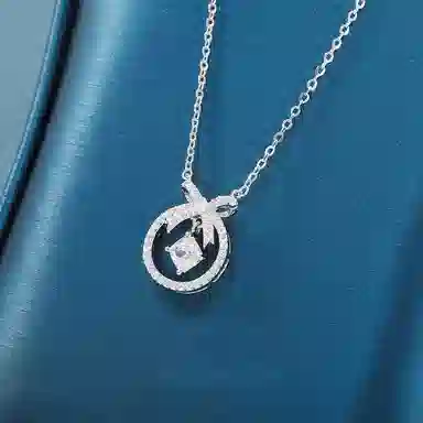 U ZIRCON 925