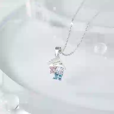 U ZIRCON 925