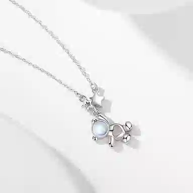 U ZIRCON 925