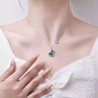 U ZIRCON