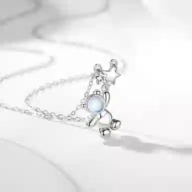U ZIRCON 925