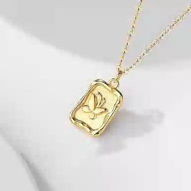 U ZIRCON ins 925