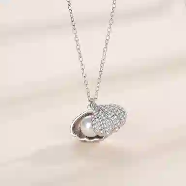 U ZIRCON 925