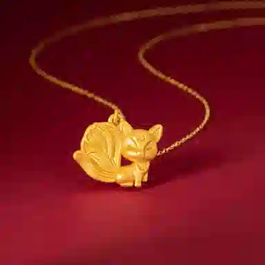 U ZIRCON ins 999