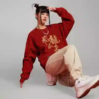 猫倜 新春龙年限定系列 飞龙在天印花复古运动风贺岁款落肩情侣上衣宽松加绒圆领卫衣外套 男女同款