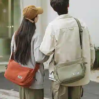 Nylon Crossbody Bag