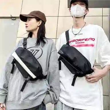 德力熊 百搭时尚运动 超纤 胸包 男女同款情侣款 黑白拼色/黑色