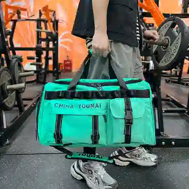 Deli Bear Nylon Gym Bag