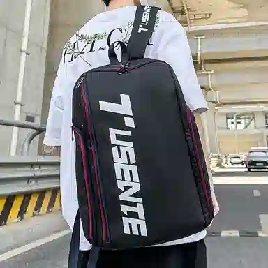 彤彤兔 潮流百搭大容量 牛津布 双肩包 男女同款情侣款 米白色/黑色/红色/灰色