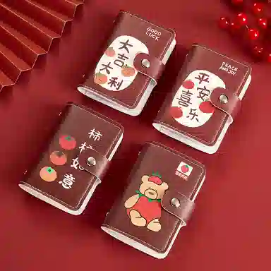 OUZIHUANG PU