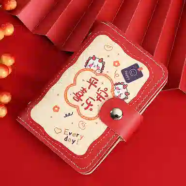 OUZIHUANG PU