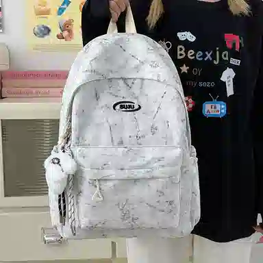 OUZIHUANG Tie-Dye Backpack