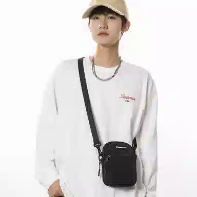 Delixiong Nylon Crossbody Bag