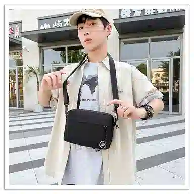 彤彤兔 高级感简约 尼龙 单肩包 男女同款情侣款 多色