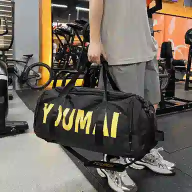 德力熊 干湿分离运动 尼龙 健身包 男女同款情侣款 黑色粉色卡其色红色黄色