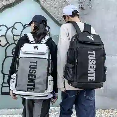 Delixiong Large Capacity Backpack