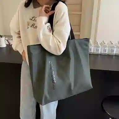 OUZIHUANG