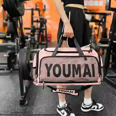 德力熊 出差轻便旅游包运动训练 尼龙拼网 健身包 男女同款情侣款 黑色/粉色/卡其色/红色/灰色