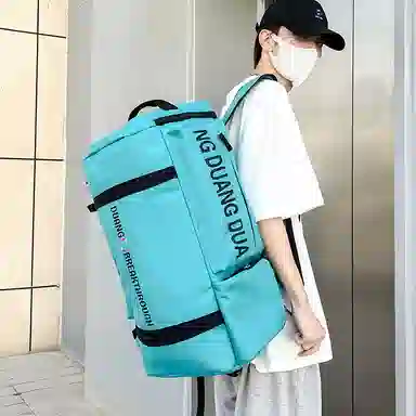 Delixiong Backpack