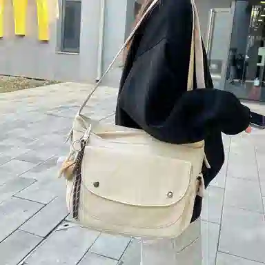 Delixiong Nylon Crossbody Bag