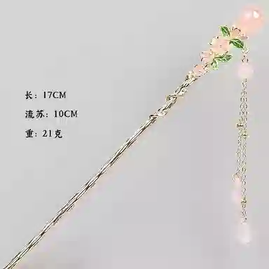 彤彤兔 汉服头饰珍珠花朵流苏日常佩戴丸子头盘头子发钗优雅 合金 发簪 女款