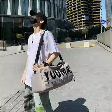 德力熊 收纳出差短途运动 尼龙 健身包 男女同款情侣款 多色